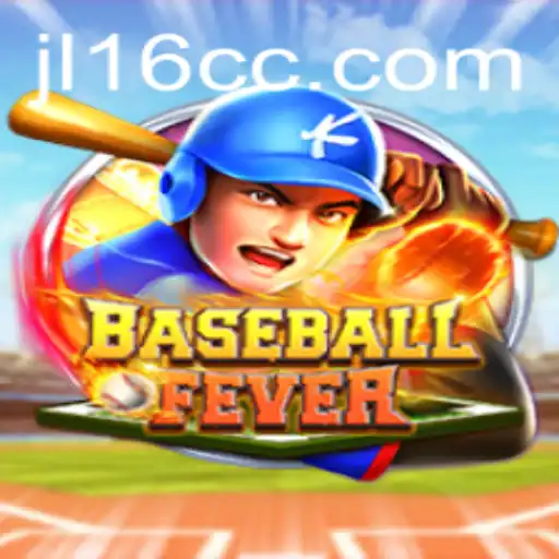 Discovering the Thrill of BaseballFever: A Comprehensive Guide to the Game and its Rules